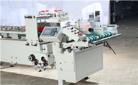 深圳全自動(dòng)粘盒機(jī)