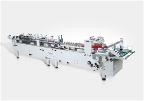 自動膠盒機廠家