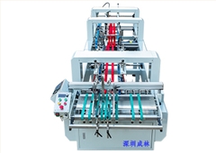 PET折盒粘盒機(jī),PP熱風(fēng)槍膠盒機(jī)