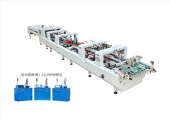 全自動膠盒粘盒機CL-780T