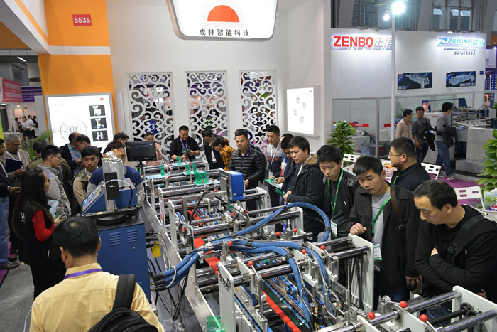 成林展會(huì)風(fēng)彩4