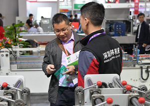 成林展會(huì)風(fēng)彩5