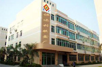 協(xié)達利膠片印刷合作案例