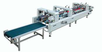 PVC/PET/PP自動膠盒粘盒機