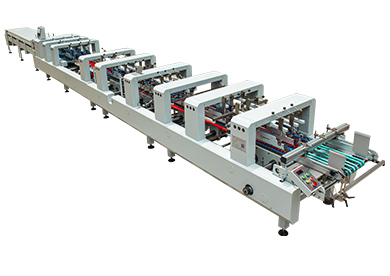 PVC/PET/PP自動(dòng)膠盒勾底機(jī)