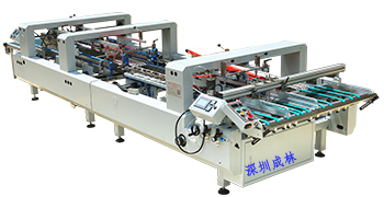 CL-1.3米 PP鞋盒定制機(jī)