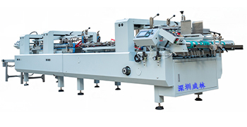 全自動(dòng)膠盒粘盒機(jī)CL-780T